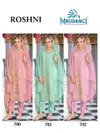 Roshni By Mrudangi Georgette Embroidery Work Churidar Suits Wholesale Suppliers In Mumbai